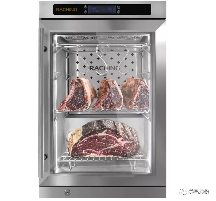 RACHING W180A Dry-Aging Meat Cabinet – Stainless Steel, LCD Display, 50L Capacity, with Dual Hooks